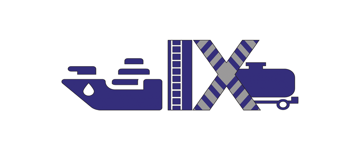 patrocinadores_energia_2026_indimex